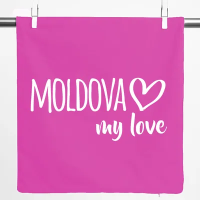 Produktbild von Huuraa Kissenbezug Moldova my love 40x40cm Fuchsia Baumwolle Dekokissenbezug Geschenkidee