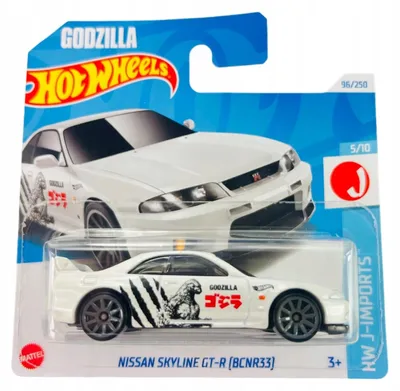 Produktbild von Hot Wheels 2024 Nissan Skyline GT-R BCNR33 Spielzeugauto