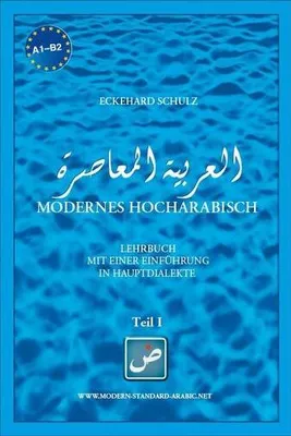 Image de Modernes Hocharabisch Teil 1