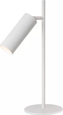 Image de Lampe de bureau Spotlight blanc GU10 Clubs Lucide