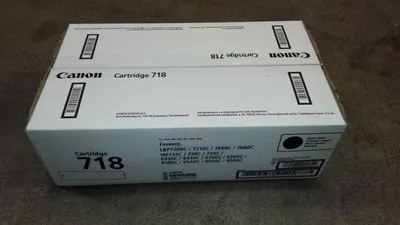 Produktbild von Canon 2662B017, Schwarz