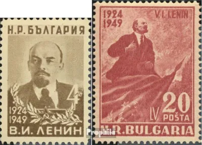 Produktbild von Briefmarken Bulgarien 1949 Mi 688-689 (kompl.Ausg.) postfrisch Lenin