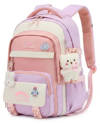 Produktbild von Schultasche Mädchen Wasserabweisend Nylon Kinder Schulranzen 20L Rosa 32x14x42cm