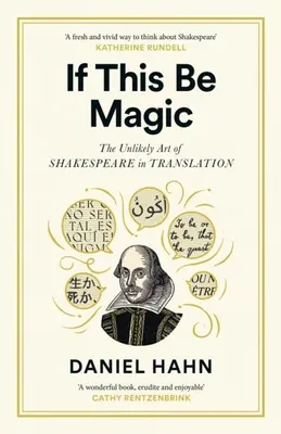 Obrázok produktu pre If This Be Magic