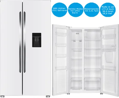 A white side-by-side refrigerator with its doors open, showcasing the interior shelves and compartments. The exterior features a water dispenser and large silver handles. Text overlays describe product features and dimensions.