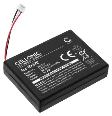 Immagine prodotto di CELLONIC 1x Batteria per Babyphone Compatibile con Panasonic KX-HN3001, KX-HN4101W, KX-HN1032W, ID972 – (2200mAh , 3.7V)