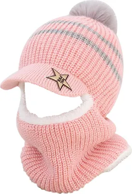 Produktbild von Wintermütze-Schal-Set für Kinder (Jungen und Mädchen): Warme Strickmütze, Schal, Beanie