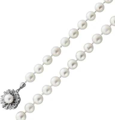 Produktbild von Perlenkette 45cm Weißgold 585 14K Akoyaperlen Antikschmuck 45