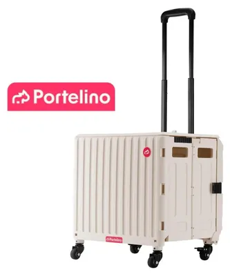 Imagen del producto de Carrito plegable PORTELINO, color beige