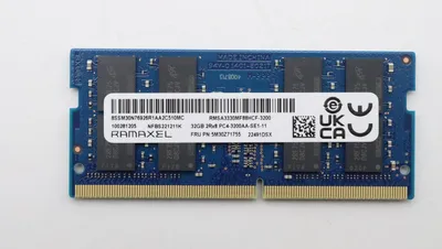 Immagine prodotto di Lenovo Memory So-Dimm 32GB DDR4 3200 Ramaxel (5M30Z71755)