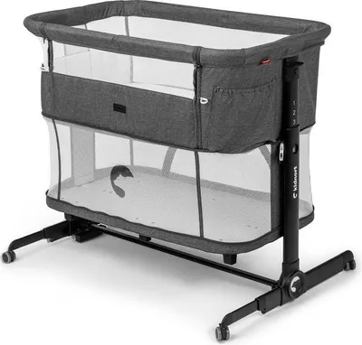 Image de LE BÉBÉ LIT AVEC SAC DE TRANSPORT PLIABLE Snäckskal