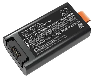 Obrázek produktu pro Baterie pro JBL Partybox Club 120, 5000 mAh, Li-Ion