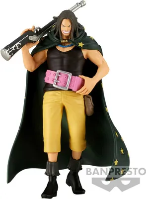 Obrázek produktu pro One Piece: Shukko - Yasopp Figurka