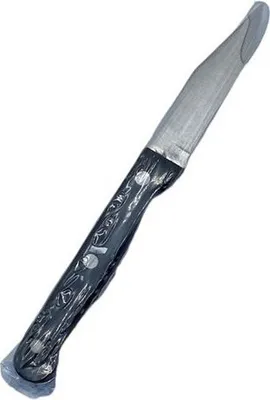 Produktbild von Küchen-Schälmesser für Obst und Gemüse, 7,3 cm Spezialstahlklinge