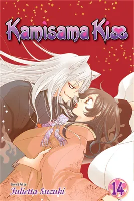 Produktbild von Kamisama Kiss, Vol. 14