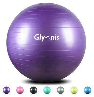Obrázok produktu pre Gymnastická loptička 65 cm, protišmyková, s pumpou, fialová, pre tréning