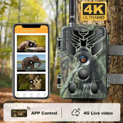 Produktbild von 4G Wildtierkamera – Jagdkamera – Überwachungskamera – Naturkamera – 36 Megapixel Fotos