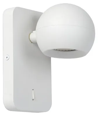 Zdjęcie produktu dla Kinkiet FAVORI biały 1xGU10x5W metal wym:11,3x9x9cm IP20 Lucide