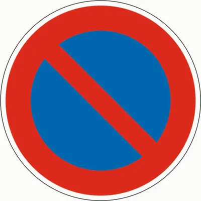 Produktbild von Verkehrszeichen 286 Ronde 600 mm, Eingeschränkt HalteverbotRAL-Gütezeichen Folie RA1