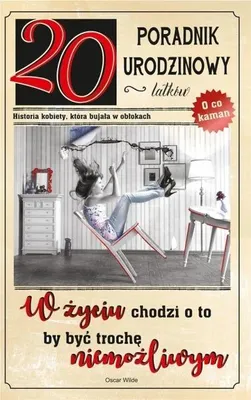 Image de Carte de vœux « 20e anniversaire » U53 - AbCard
