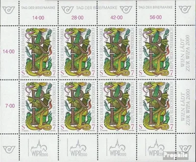 Produktbild von Briefmarken Österreich 1998 Mi 2260 Kleinbogen (kompl.Ausg.) gestempelt Tag der Briefmarke