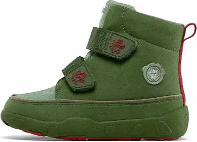 Produktbild von Affenzahn Jungen Stiefel Drache 14712-24, 14712-25, 14712-26, 14712-27, 14712-28, 14712-29, 14712-30, 14712-31, 14712-32 AFZ-00846-20084 grün 26