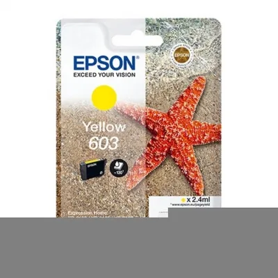 Produktbild von Epson Tintenpatrone yellow 603                       T 03U4
