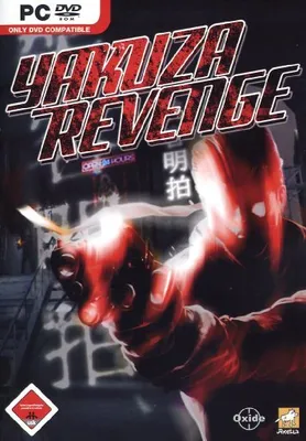 Produktbild von Yakuza Revenge (DVD-ROM)