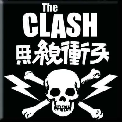Immagine prodotto di Il logo con il teschio di The Clash