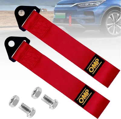Obrázok produktu pre Ťažné lano na auto, nylonové, 2 kusy, multifunkčné, vhodné pre vozidlá