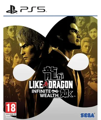 Produktbild von SEGA Like a Dragon: Infinite Wealth, PlayStation 5, M (Reif), Physische Medien