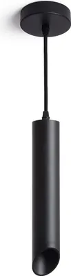 Produktbild von Pendelleuchte Aluminium Dabir Schwarz