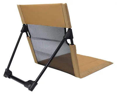 Image de Chaise de camping pliable sans pieds, pour une utilisation en extérieur