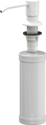 Produktbild von QUADRON Seifenspender Weisse Matte 350ml Spülmittelspender, Metall Nachfüllbarer Soap Dispenser, Spender Geeignet für Küche, Handseife, Shampoo