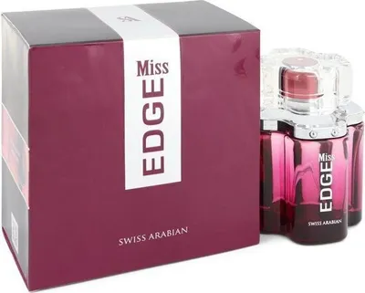A product shot of a perfume box and bottles.
