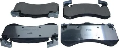 Produktbild von QUARO QP0210C Bremsbeläge Satz Vorne Bremsklötze für AUDI A6 Avant (4G5, 4GD, C7) A6 Limousine (4G2, 4GC, C7) A7 Sportback (4GA, 4GF) A8