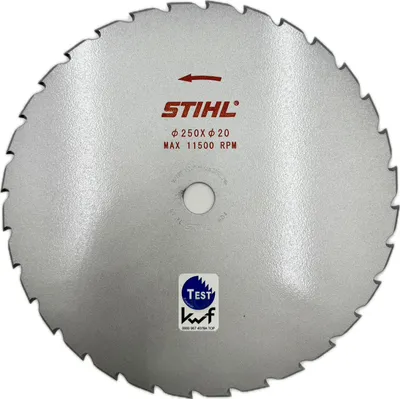 Produktbild von Stihl 40007133812, Bürstenschneider-Klinge, Silber, 1 Stück(e), 25 cm