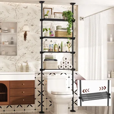 Produktbild von Badezimmerregal Toilettenregal Waschmaschinenregal - 4 Ebenen - Höhe 163 bis 315 cm - Breite 39 bis 69 cm