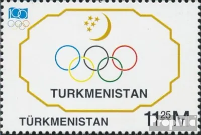 Produktbild von Briefmarken Turkmenistan 1994 Mi 47 (kompl.Ausg.) postfrisch IOC