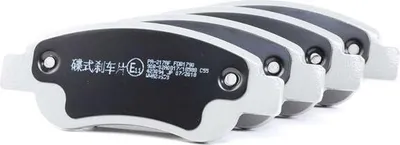 Productafbeelding van JAPANPARTS remblokken set voor, remblokken voor TOYOTA AYGO (WNB1, KGB1), artikelnummer PA-217AF