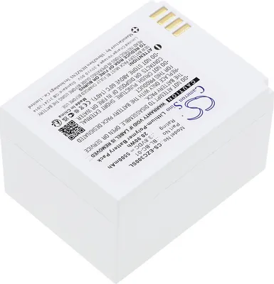 Produktbild von Akku für Ezviz C3a, 5500 mAh, Li-Pol