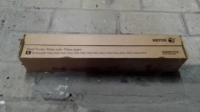 Produktbild von Xerox 6R1513, 26000 Seiten, Schwarz, 1 Stück(e)