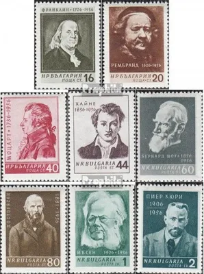 Produktbild von Briefmarken Bulgarien 1956 Mi 1007-1014 (kompl.Ausg.) postfrisch Kulturserie