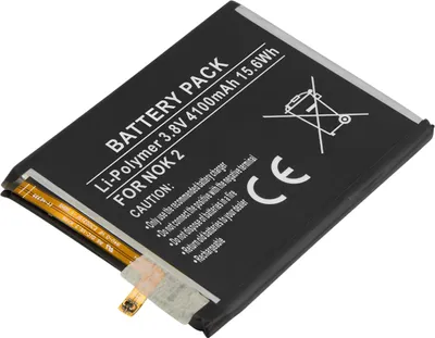 Produktbild von Avizar, Li-Polymer Akku Nokia 2 3.8V 4100mAh 15,6Wh, Schwarz