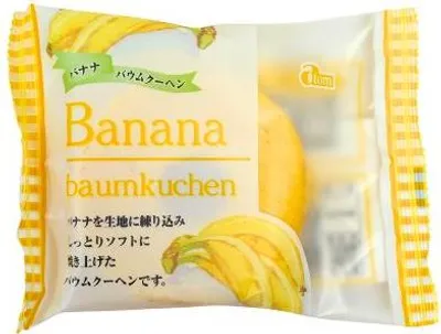 Produktbild von ATOM Banana Baumkuchen 80g