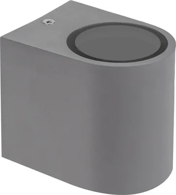 Productafbeelding van Spectrum buitenlamp, wandlamp Parete, grijs, met downlight, IP54, max. 6W, fitting GU10, exclusief lamp