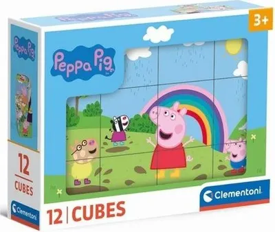 Zdjęcie produktu dla Clementoni 41195, 3 lat(a)