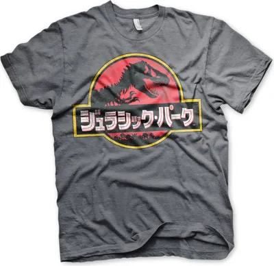 Produktbild von Jurassic Park - Japanese Distressed Logo T-Shirt - Medium - Dark-Heather