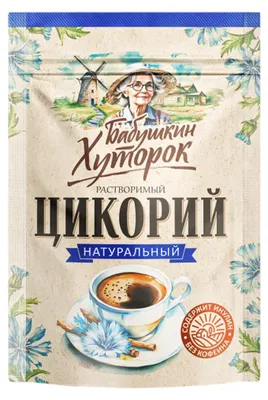 Obrázok produktu pre Čakanková káva natural - 100 g - Hutorok