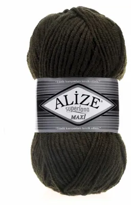 Produktbild von 100g Strickgarn Strickwolle Alize Superlana Maxi 25% Wolle, 100g, Farbwahl